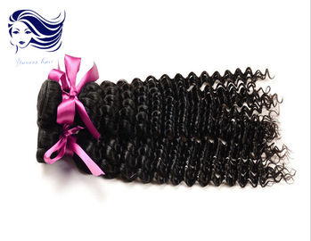 China Doppelte einschlag-Remy-Haar-Erweiterungen 20 Zoll-Doppeltes gezeichnetes Jungfrau-Haar fournisseur