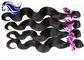 24 Zoll-Haar-Erweiterungs-Jungfrau-peruanisches gewelltes Haar-Webart-Doppeltes gezeichnet fournisseur