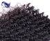 Tiefe Wellen-Jungfrau-verdoppeln peruanische Haar-Erweiterungen Einschlagfaden mit Grad 7A fournisseur