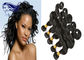 4 Bündel brasilianische Haar-Bündel-brasilianische Körper-Wellen-Haar-Häutchen- fournisseur