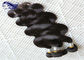 4 Bündel brasilianische Haar-Bündel-brasilianische Körper-Wellen-Haar-Häutchen- fournisseur