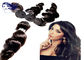 Bündel-lösen rohe unverarbeitete brasilianische Haar-Erweiterungen Wellen-Jungfrau-Inder-Haar fournisseur