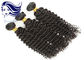 Ordnen Sie 7A brasilianisches Haar, Jungfrau-brasilianische gelocktes Haar-Erweiterungen 24 Zoll fournisseur