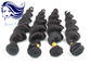 Spinnen Sie Jungfrau-brasilianische Haar-Erweiterungen 12 Zoll - 28 Zoll für dünnes Haar fournisseur