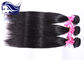 7A 10 Zoll-Jungfrau-peruanische Haar-Erweiterungen für schwarze Frauen-Seide gerade fournisseur